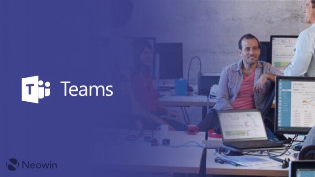Microsoft анонсировала приложение Microsoft Teams