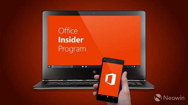 Microsoft выпустила новую сборку Office Insider Preview для Windows 10