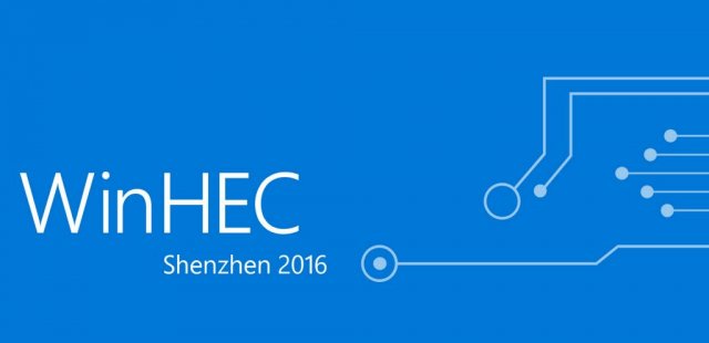 Microsoft примет участие в мероприятии WinHEC 2016