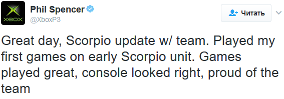  Фил Спенсер смог поиграть на прототипе Project Scorpio 