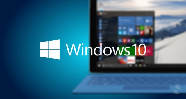 Microsoft: Windows 10 является самой безопасной версией Windows