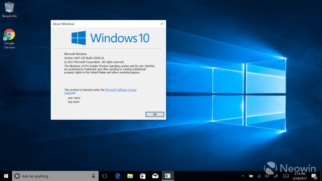 Сборка Windows 10 Build 15042 удаляет водяной знак и дату истечения срока действия (обновлено)