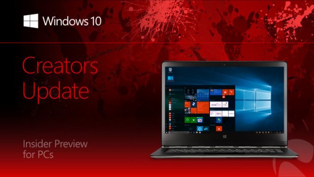 Пресс-релиз сборки Windows 10 Insider Preview Build 15061