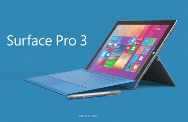 Microsoft выпустила обновление для Surface Pro 3