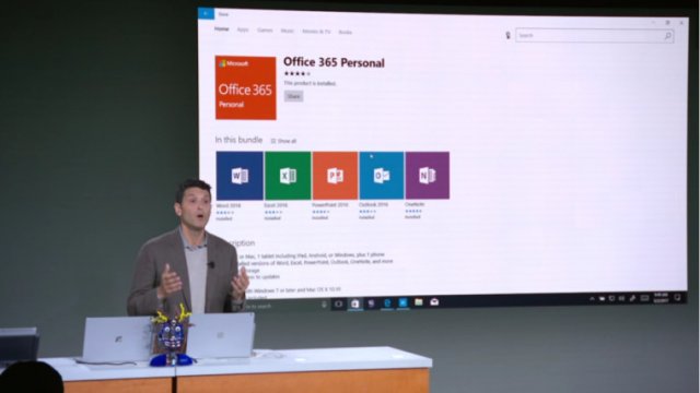 Деcктопные приложения Office 365 будут доступны в Windows Store