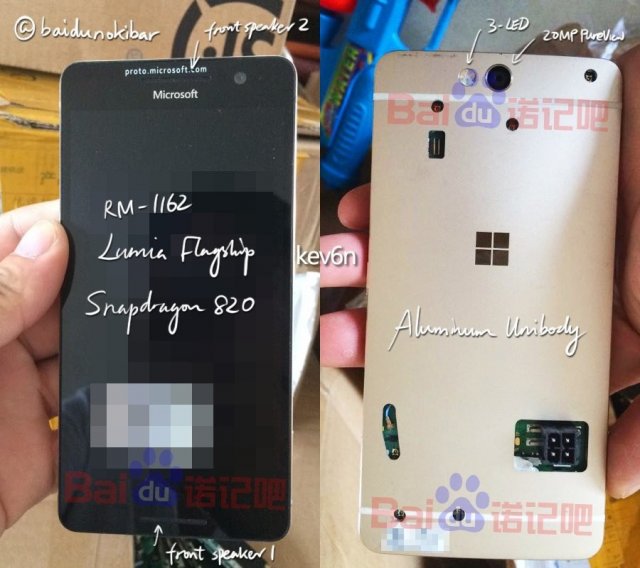 В сеть попали изображения Lumia 960