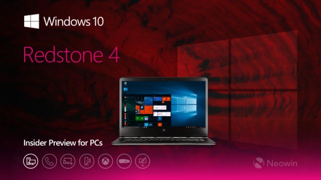 Пресс-релиз сборки Windows 10 Insider Preview Build 16353