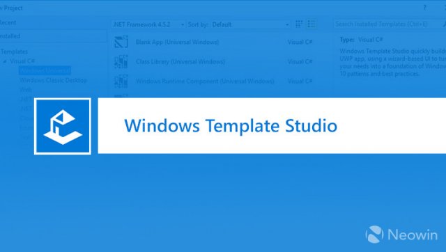 Microsoft выпустила Windows Template Studio 1.3
