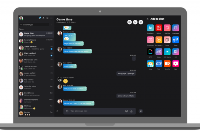 Microsoft обновила Skype для инсайдеров кольца Fast