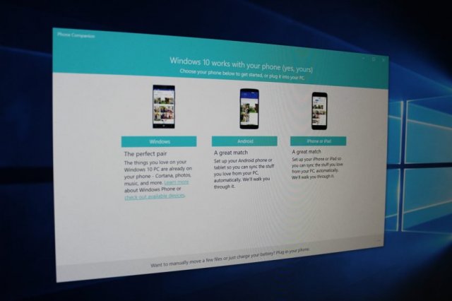 Microsoft планирует удалить приложение Phone Companion