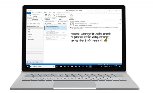 Microsoft объявила о поддержке адресов электронной почты на индийских языках