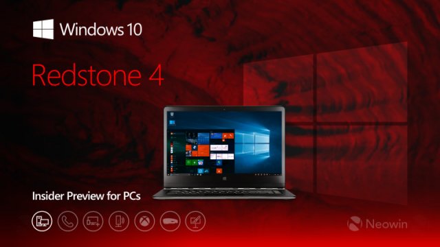 Пресс-релиз сборки Windows 10 Insider Preview Build 17107
