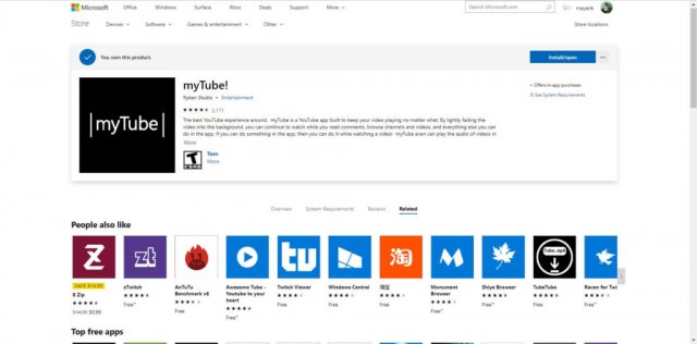 Веб-версия Microsoft Store получила обновление