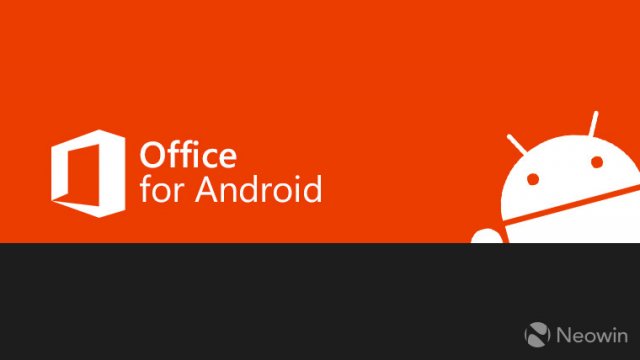 Office для Android получил несколько новых функций в июльском обновлении