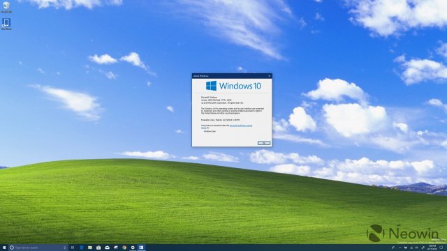 Обозначение Windows 10 Version 1809 было найдено в сборке Windows 10 Build 17741