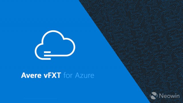 Avere vFXT для Azure достигает фазы общей доступности