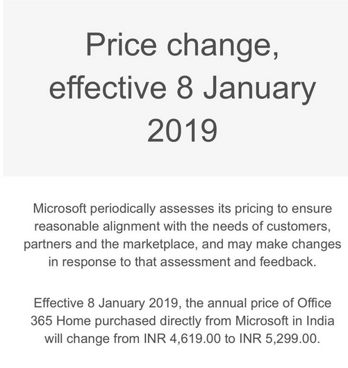 Microsoft изменит цену на Office 365 Home в Индии
