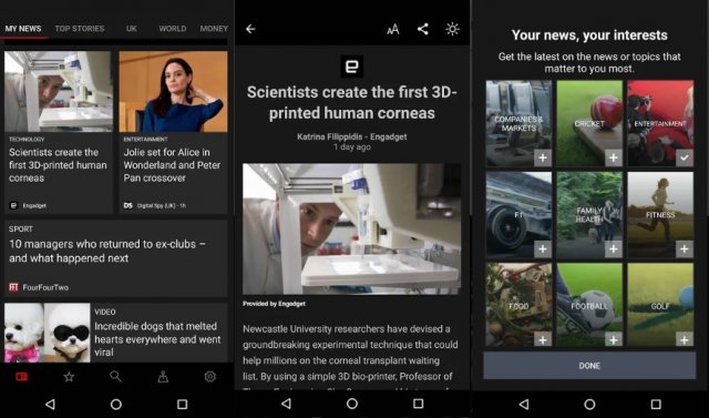 Microsoft обновила приложение «Новости» для пользователей Android и iOS