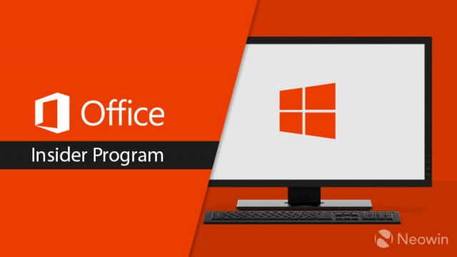 Инсайдеры Office получили новую сборку для Windows