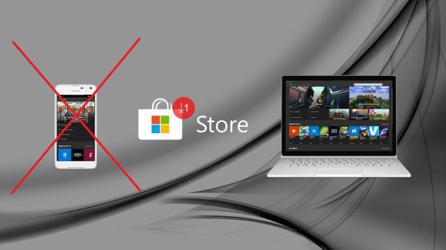 Microsoft Store скоро перестанет поддерживать Windows 10 Mobile