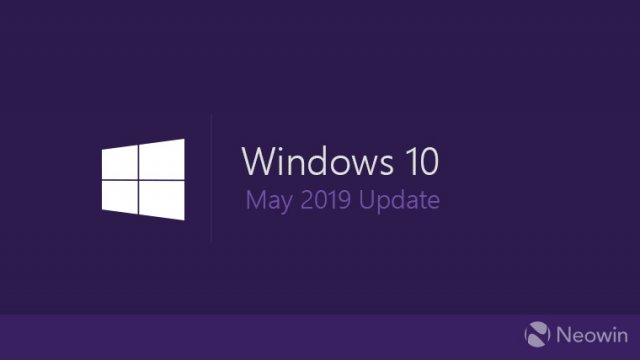 Microsoft исправила несколько проблем в Windows 10 May 2019 Update
