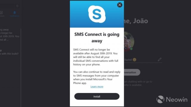 Skype лишится функции SMS Connect в конце августа