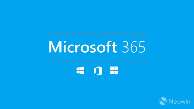 Microsoft анонсировала июльский пакет обновлений для Microsoft 365