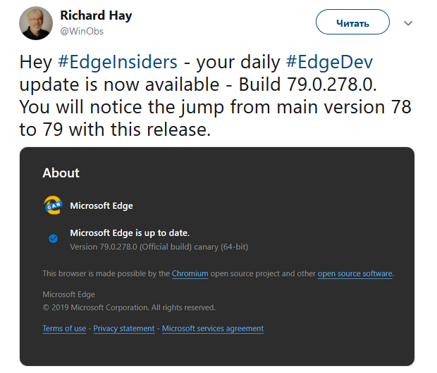  Microsoft выпустила Microsoft Edge Canary Build 79.0.278.0