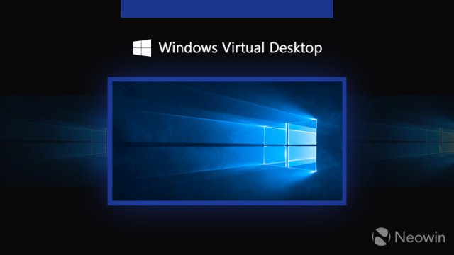 Microsoft анонсировала релиз Windows Virtual Desktop