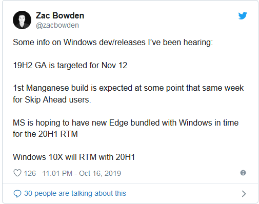 Windows 10 November 2019 Update может быть выпущено 12 ноября