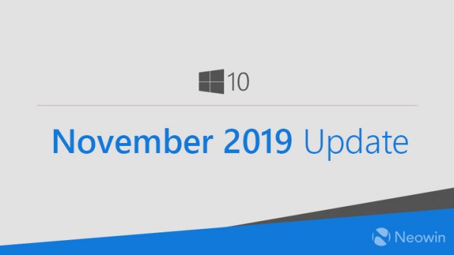 Windows 10 November 2019 Update доступно по подписке Visual Studio