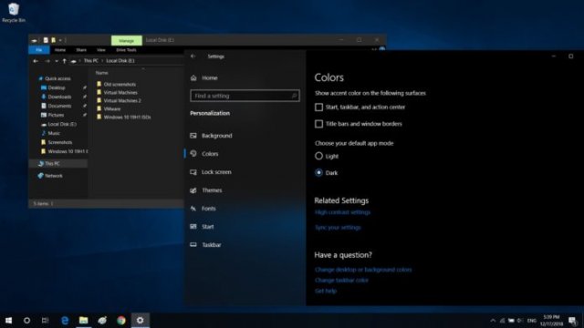 Windows 10 November 2019 Update имеет проблему с полем поиска File Explorer