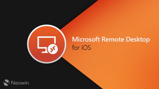 Microsoft обновила приложение Microsoft Remote Desktop на iOS