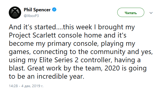 Глава Xbox уже играет на Project Scarlett у себя дома