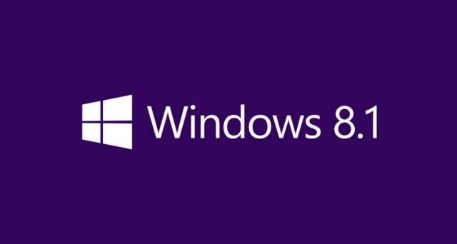 Стали доступны февральские обновления для Windows 8.1