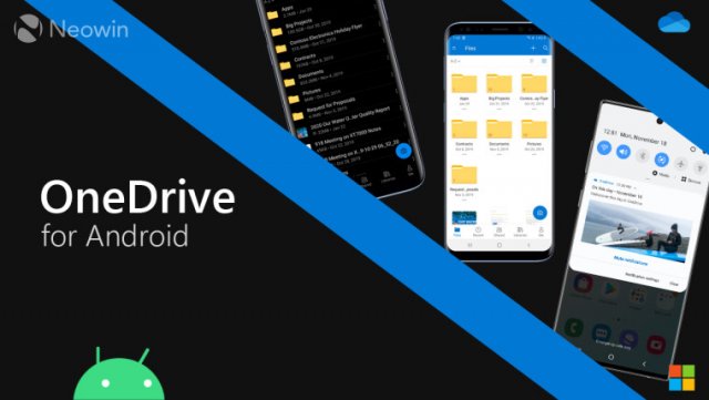 Microsoft обновила интерфейс OneDrive на Android