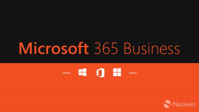 Некоторые продукты Microsoft Office 365 для бизнеса получат ребрендинг
