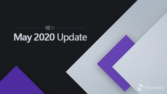 Microsoft выпустит Windows 10 May 2020 Update 28 мая