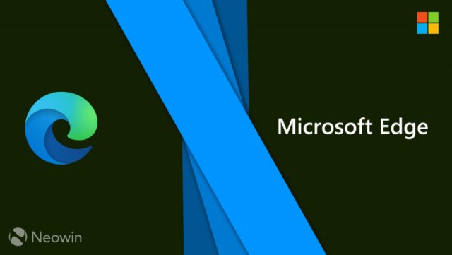 Microsoft Edge 83 позволяет пользователям отключать запросы уведомлений