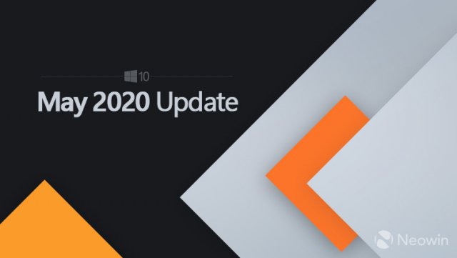 Microsoft выпустила Windows 10 May 2020 Update