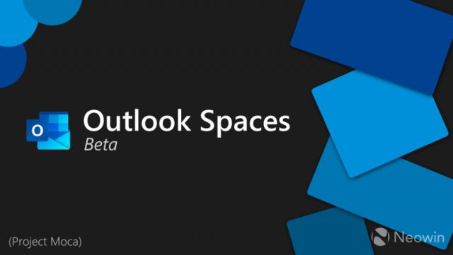 Microsoft выпустила Outlook Spaces Beta