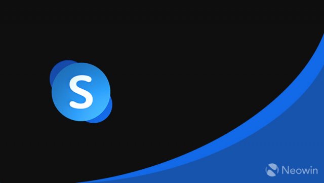 Microsoft выпустила Skype 8.62 для всех пользователей