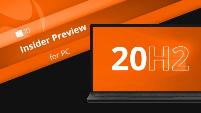 Коммерческие пользователи могут протестировать Windows 10 версии 20H2