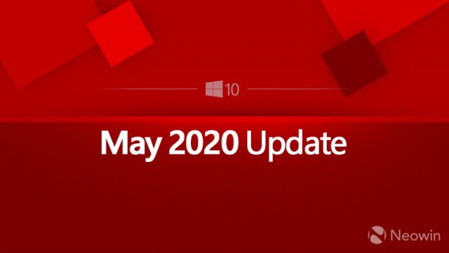 Microsoft исправила проблемы в Windows 10 May 2020 Update