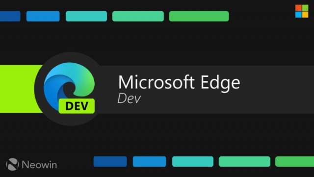 Компания Microsoft выпустила список изменений сборки Microsoft Edge Insider Dev Build 86.0.615.3