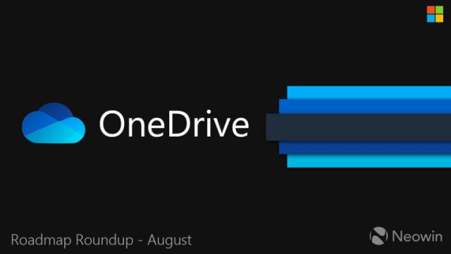 Компания Microsoft анонсировала августовский пакет обновлений для OneDrive
