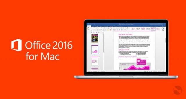 Microsoft больше не будет поддерживать Office 2010 и Office 2016 для Mac