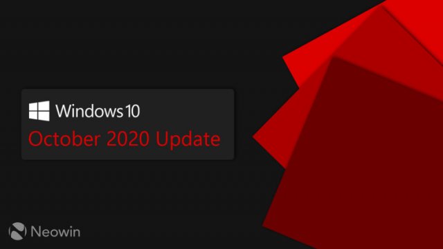 Microsoft выпустила Windows 10 October 2020 Update