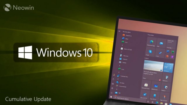 Microsoft не будет выпускать необязательные обновления для Windows 10 в декабре