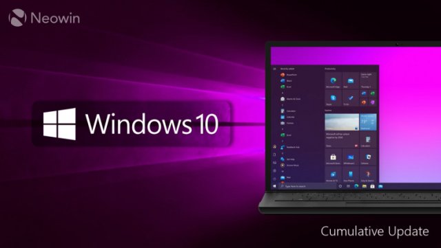 Microsoft выпустила Windows 10 Build 19041.662 и 19042.662